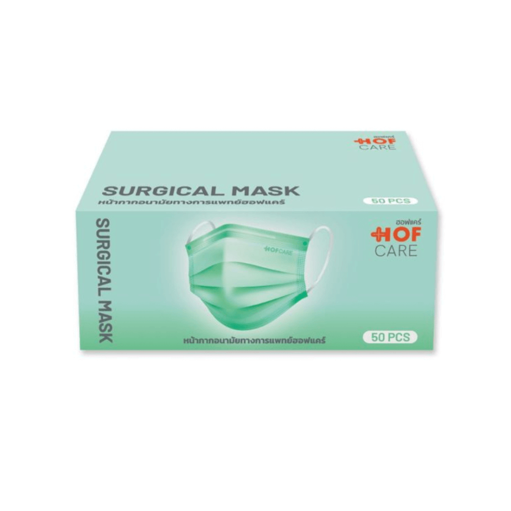 Hofcare หน้ากากอนามัย 3 ชั้น สีเขียว บรรจุ 50 ชิ้น